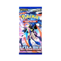 Pokemon Booster - Ninja Spinner M4