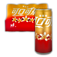 Coca Cola Vanille 330ml (China) - DE (Referenzartikel)